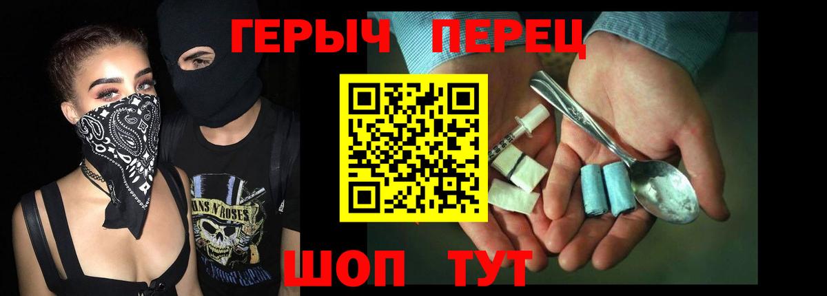 Где купить  ГАШИШ  LSD-25  Свободный  COCAIN  Мефедрон кристаллы  Вход с VPN  Конопля 
