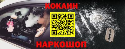 прущие грибы Изобильный