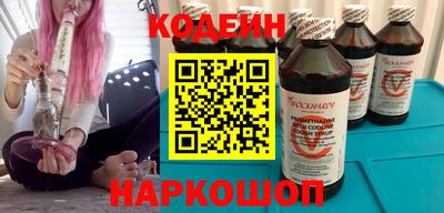 ALPHA PVP Ирбит
