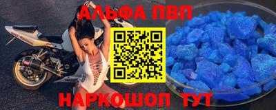 прущие грибы Изобильный