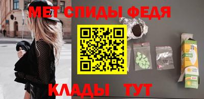 ALPHA PVP Ирбит