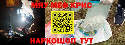 ALPHA PVP Ирбит